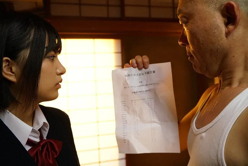 Khi bố phát hiện tiểu thư không phải là con ruột của mình